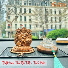 Tuổi Mão - Phật Văn Thù Bồ Tát