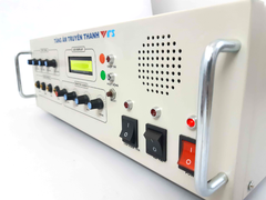 Tăng âm truyền thanh VTS-300W