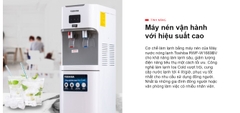 Cây nước nóng lạnh Toshiba RWF-W1669BV(W1)