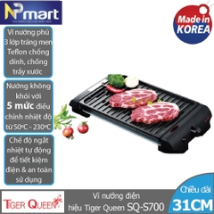 VĨ NƯỚNG ĐIỆN TIGER QUEEN SQ-S700 - Sản xuất Hàn Quốc