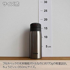 Bình giữ nhiệt nóng lạnh inox 304 Tiger MCX-A502 - 500ml - Nhật bản