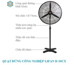 Quạt đứng công nghiệp Lifan Đ-24CX 110w sãi cánh 60cm bảo hành 1 năm hàng chính hãng