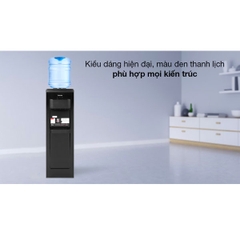 Cây nước nóng lạnh Toshiba RWF-W1917TV(K) 550W