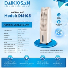 Máy làm mát Daikiosan DM105