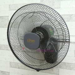 QUẠT TREO TƯỜNG remote LIFAN TE-1688, sãi cánh 40cm, 50w. bảo hành hãng 12 tháng