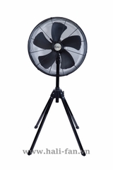 Quạt đứng công nghiệp Hali DC229 160W màu đen