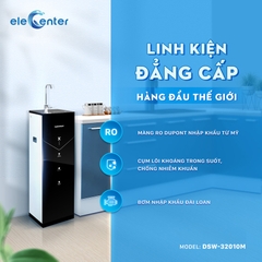 Máy lọc nước RO X-GUARD nóng nguội Daikiosan DSW-32210M