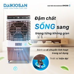 Máy làm mát Daikiosan DM208