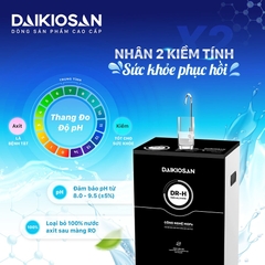 Máy lọc nước RO Dr.H 2D Daikiosan DN101