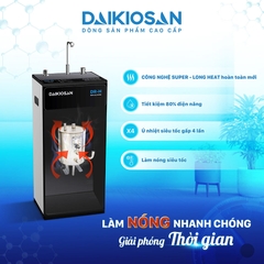 Máy lọc nước RO Dr.H nóng nguội 3D Daikiosan DN202 sản phẩm được bảo hành 24 tháng cho phần điện