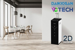 Máy lọc nước RO X-GUARD nóng nguội lạnh Daikiosan DSW-32710M