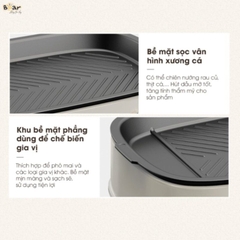 Nồi lẩu Bear SB-NL45K - Công suất: 1600W - Điện áp: 220V ~ 50Hz - Dung tích 4,5L - Nướng, Lẩu - Màu sắc: Kem