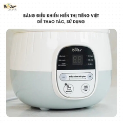 Nồi nấu chậm Bear 0.8L SUBE001 (màu vàng) 200W/220V  bảo hành 18 tháng