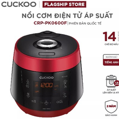 NỒI CƠM ÁP SUẤT ĐIỆN TỬ CUCKOO CRP-PK0600F - 1,0 LÍT  XUẤT XỨ HÀN QUỐC