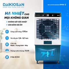 Máy làm mát Daikiosan DM103