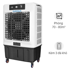 Máy làm mát Daikiosan DM205 Công suất tổng (W) : 680 W - Điện áp : 220V-50Hz