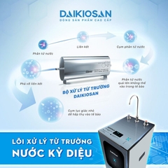 Máy lọc nước RO X-GUARD từ trường nóng nguội Daikiosan DSW-36211M