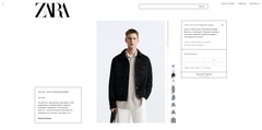 AK2548 - Z.RA FAUX SUEDE JACKET