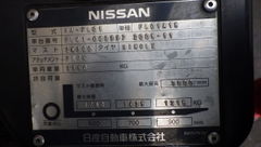 Xe nâng dầu cũ 1.5 tấn NISSAN FL01A18 Số Tự Động Đời 2005 (Nhật Bãi)