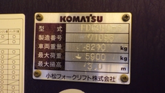 Xe nâng dầu 6 tấn KOMATSU FD60HD-6 (Số Tự Động - Càng Dài 1.97m)