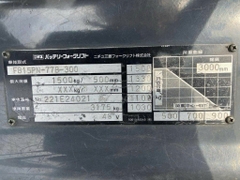 Xe nâng điện cũ ngồi lái 1.5 tấn NYK FB15PN-77B-300 Đời 2017 (Ắc quy Lớn 565Ah)