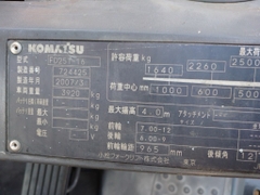 Xe nâng dầu cũ 2.5 tấn KOMATSU FD25T-16 số tự động tháp nâng cao 4m đời 2007 giá rẻ - 724425