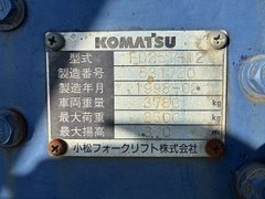 Xe nâng dầu cũ 2.5 tấn KOMATSU FD25T-12 chui container số tự động nâng cao 3m đời 1998 - 531720