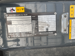 Xe nâng điện cũ ngồi lái 1.5 tấn NYK FB15PN-80B-300 Đời 2020 (Siêu Lướt)