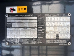 Xe nâng điện cũ ngồi lái 1.5 tấn NYK FB15PN-80-300AF Đời 2020 (Dịch Càng - Siêu Lướt)