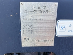 Xe nâng cũ toyota 3 tấn 5FD30 số sàn lốp kép Nhật bãi