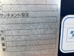 Xe nâng cũ toyota 3 tấn 5FD30 số sàn lốp kép Nhật bãi