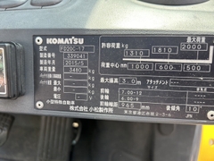 Bán Xe Nâng Cũ Nhật Bãi 2 Tấn Komatsu FD20C-17 Số Sàn Đời Cao -Giá Tốt Nhất