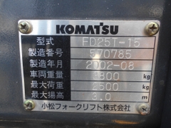 Xe nâng Komatsu 2,5 tấn FD25T-15 siêu đẹp, Nhập Nhật