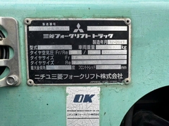 Xe nâng dầu 2.5 tấn Mitsubishi FD25T - F18C-74167 (Đời 2013, dịch giá)