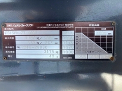 Xe nâng điện cũ ngồi lái 1.5 tấn NYK FB15PN-77-400M Đời 2019 (Chui Container)
