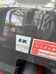 Xe nâng điện ngồi lái 1 tấn NYK FB10PN-80B-300 (Đời 2021)