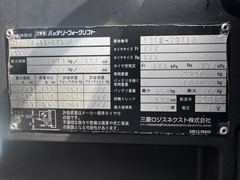 Xe nâng điện đứng lái cũ 1.5 tấn NYK FBRM15-80 Đời 2019 (Chui Cont - Dịch Giá)