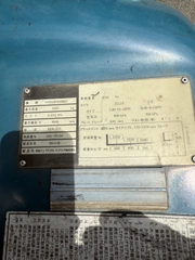 Xe nâng dầu 2,5 tấn SUMITOMO 11-FD25PAXI98D chui container 3 ty 3 lao dịch giá đời 2014