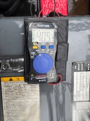 Xe nâng điện 1.5 tấn NYK FB15PN-75-300 cũ Nhật bãi ngồi lái đời 2014 - 221E09936