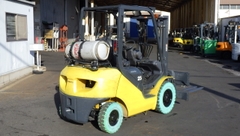 Xe nâng xăng cũ 2.5 tấn KOMATSU FG25T-17 Đời 2014 (Nâng 5m - Giá Rẻ)