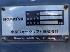 Xe nâng dầu cũ 3.8 tấn KOMATSU FD38-5 Đời 1990 (Lốp Kép - Gật Gù - Số Tự Động)