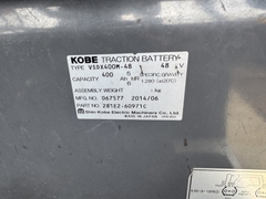 Xe nâng điện cũ ngồi lái 1.5 tấn TCM FB15-8 Đời 2014 (Giá Rẻ)