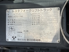 xe nâng cũ toyota 7FD25 2,5 tấn số sàn lốp kép gật gù