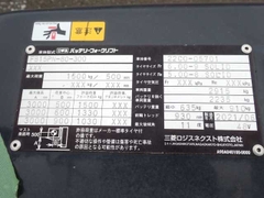 Xe nâng điện cũ ngồi lái 1.5 tấn NYK FB15PN-80-300 Đời 2021