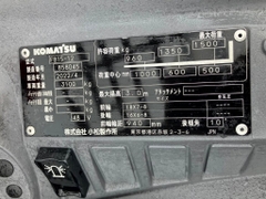 Xe nâng điện 1.5 tấn Komatsu FB15-12 cũ Nhật bãi ngồi lái đời 2022 - 85845