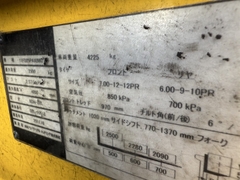 Xe nâng dầu 2,5 tấn SUMITOMO 11-FD25PAXI98D số tự động dịch giá sản xuất 2011