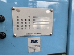 Xe nâng điện cũ ngồi lái 1.5 tấn TCM FB15-8 Đời Cao 2020 (Cực Đẹp - Pin Khủng)