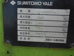 Xe nâng dầu cũ 2.5 tấn SUMITOMO 11-FD25PVXA số tự động động cơ XA nâng cao 3m đời 1989 - D2D-01657