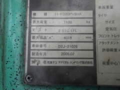 Xe nâng dầu cũ 2 tấn SUMITOMO 11-FD20PVIIHA số tự động bộ kẹp vuông nâng cao 4m đời 2005 - D2J-21026