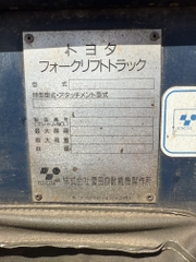 Xe nâng dầu 2,5 tấn TOYOTA 5FD25 số tự động, gật gù nhập Nhật